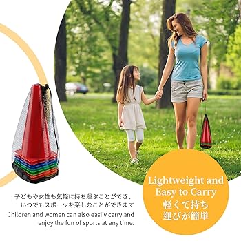 イヤーコーニング ハンドメイド コーン10本セット Amazon | YINKE コーン ミニ カラーコーン 10本セット 全5色